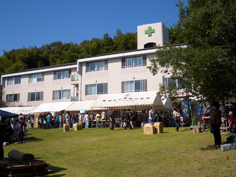 医療法人　社団造山会 まきび病院