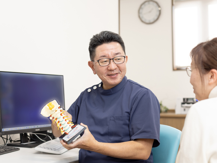 まなべ 脳・脊椎クリニック