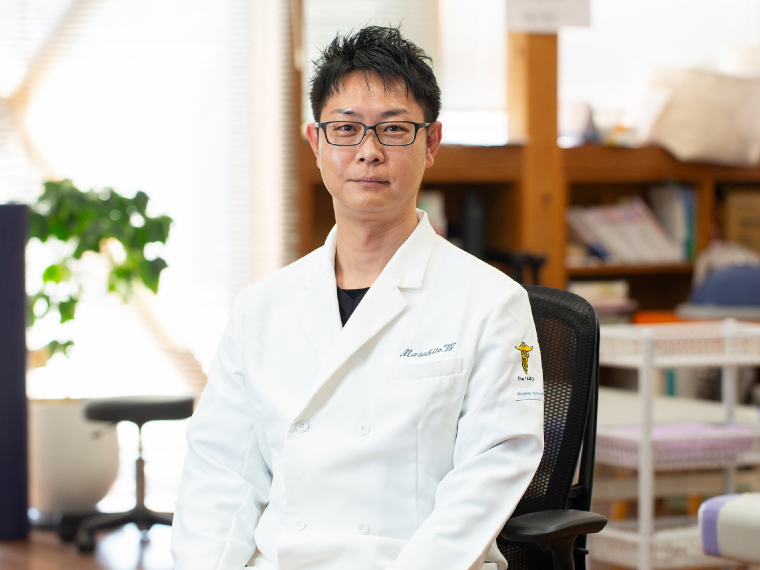 医療法人 マスカット整形外科医院