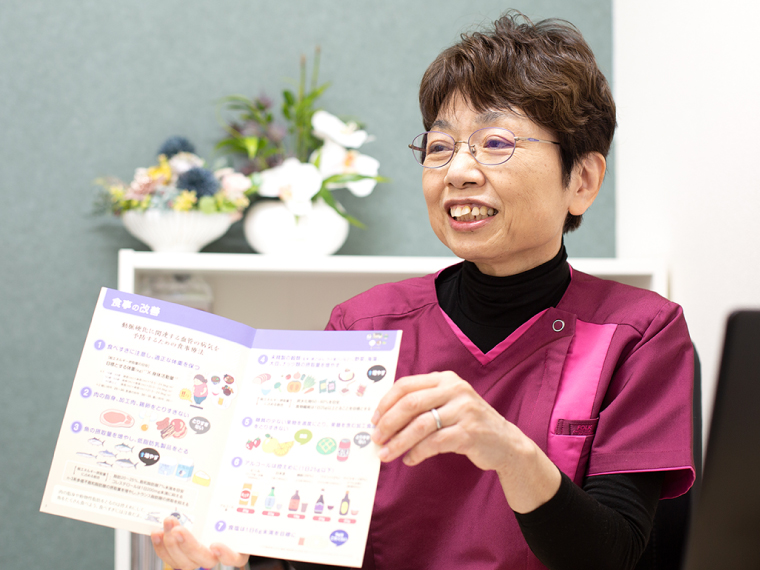 のなか内科腎診療所