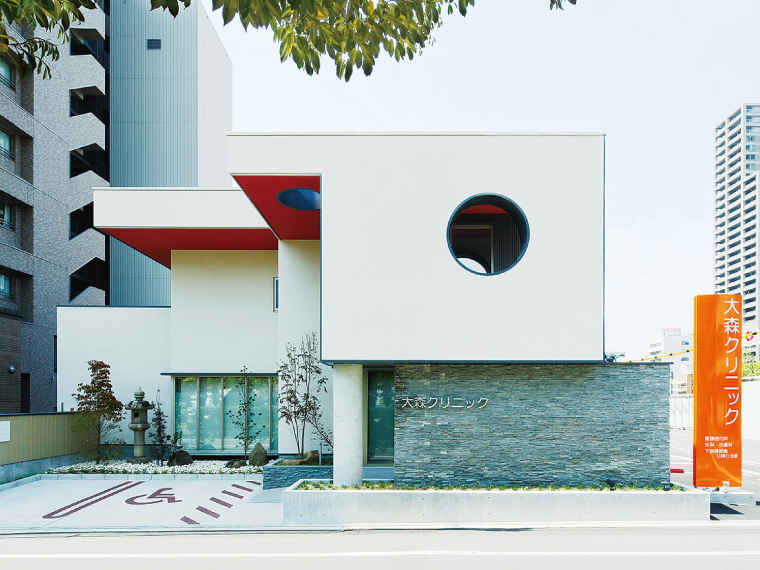 医療法人博優会 大森クリニック