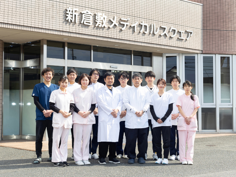 新倉敷メディカルスクエア