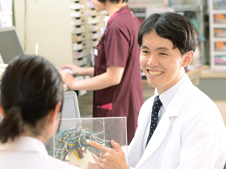 医療法人 天和会 松田病院