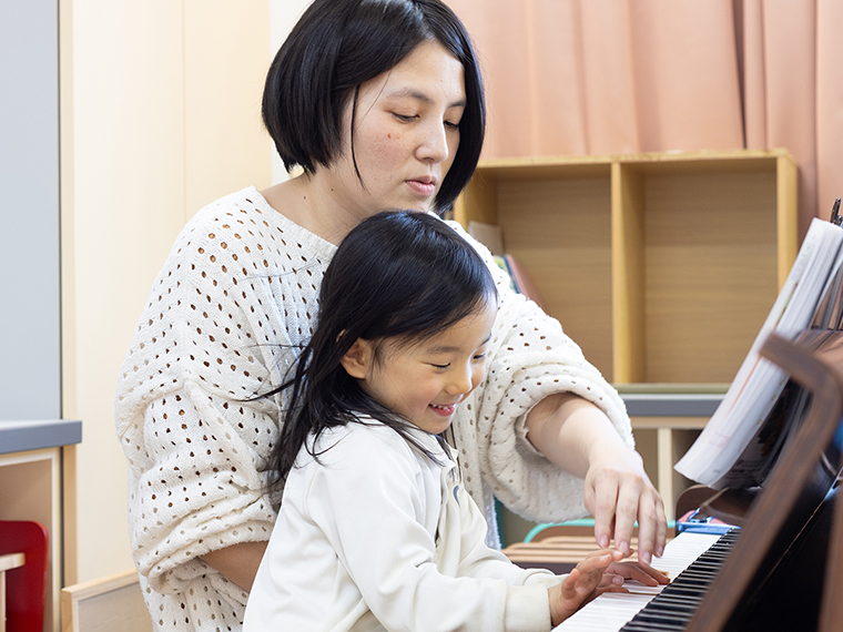 音色こずみっく 野田教室