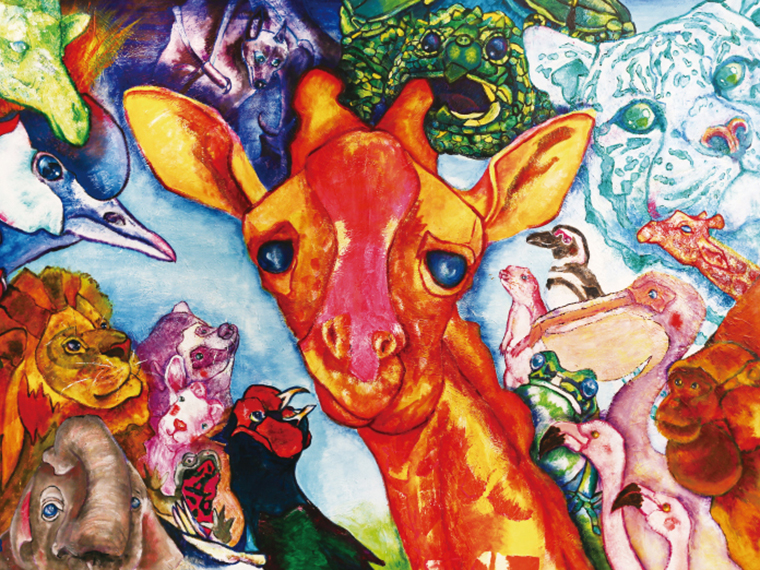 “カモ井加工紙”