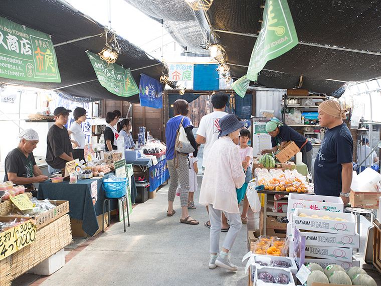倉敷路地市庭