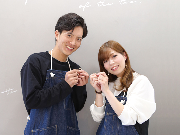 JEWELRY STUDIO Advance