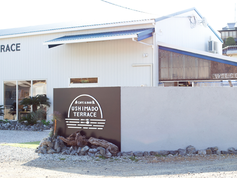 株式会社ダイテツ