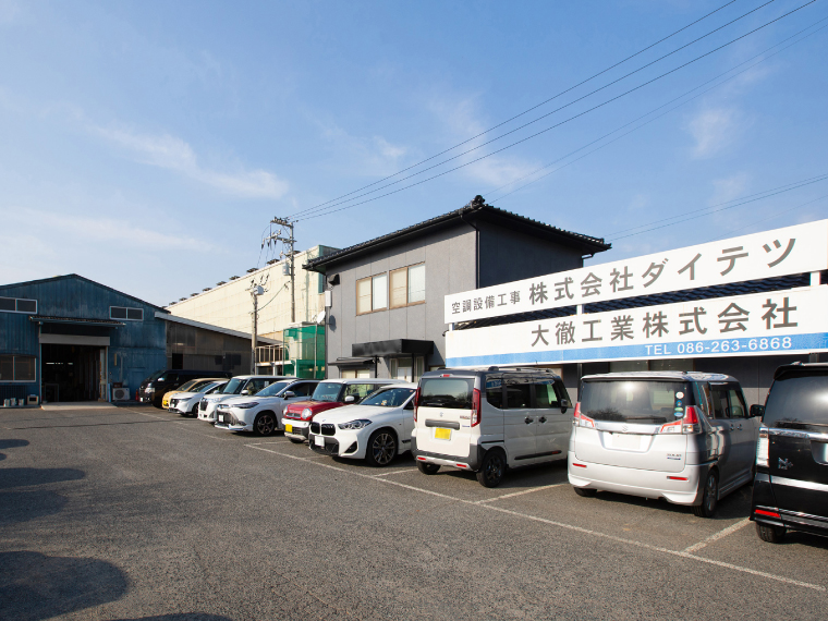 株式会社ダイテツ