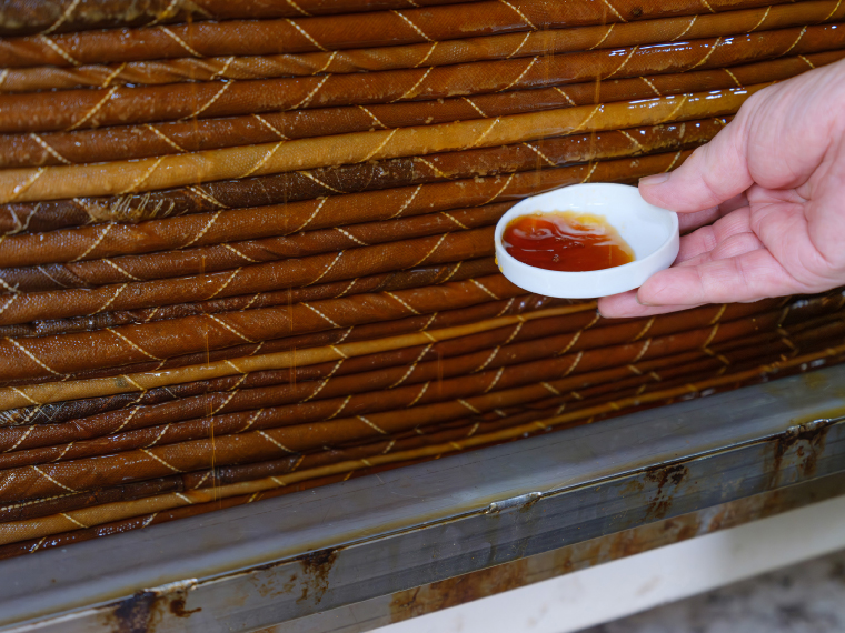 キミセ醤油株式会社