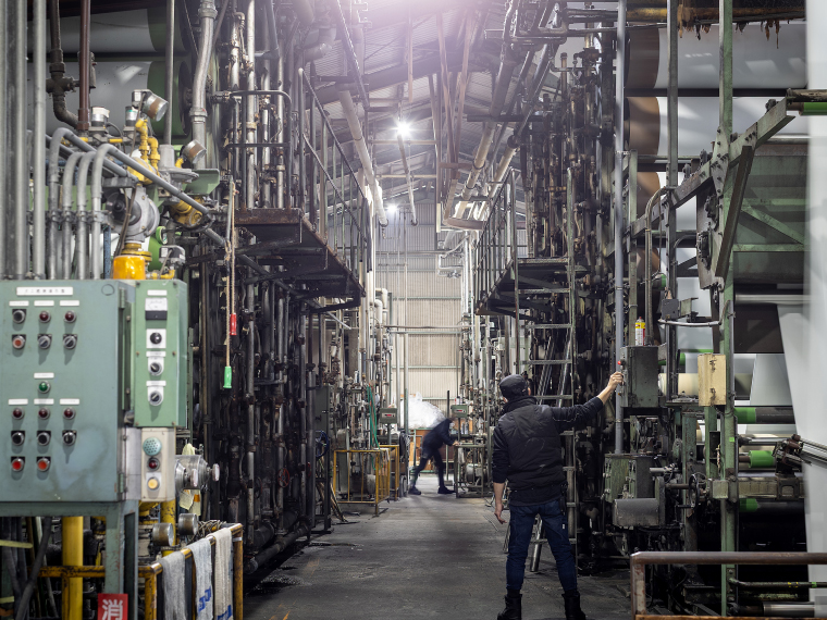 コトセン株式会社