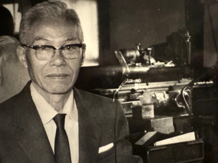 有限会社頼鉄工所