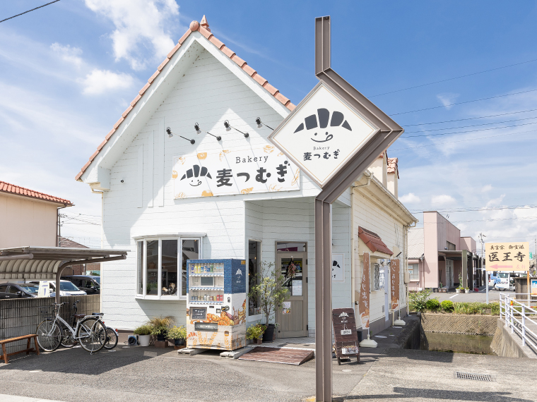 Bakery　麦つむぎ