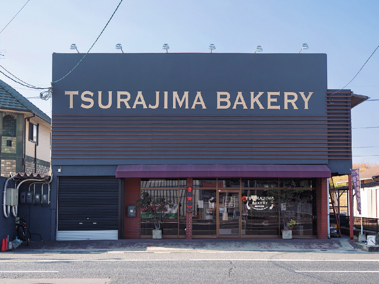 TSURAJIMA BAKERY