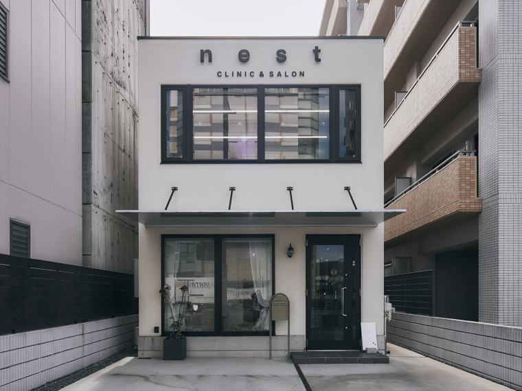 nest CARE CLINIC & SALON