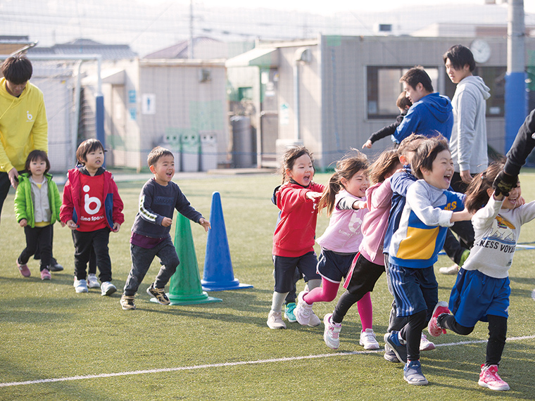 biima sports トキワ岡山校｜biima sports トキワ問屋町校