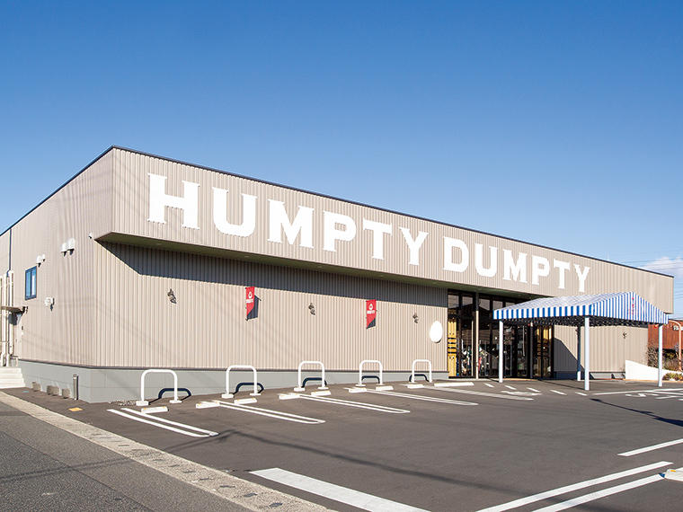 HUMPTY DUMPTY　岡山青江店