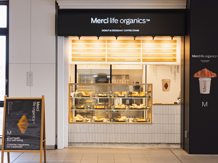 Merci life organics DONUT & CROISSANT COFFEE STAND