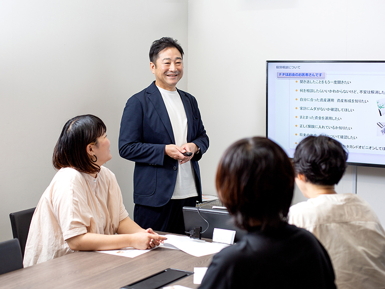 「今こそ知りたい！ 新NISA制度」