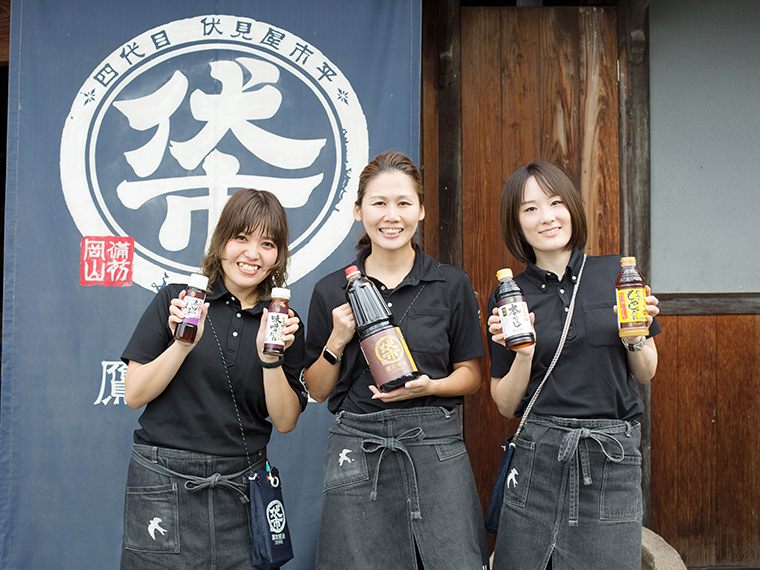 鷹取醤油 醤房 燕来庵 備前本店