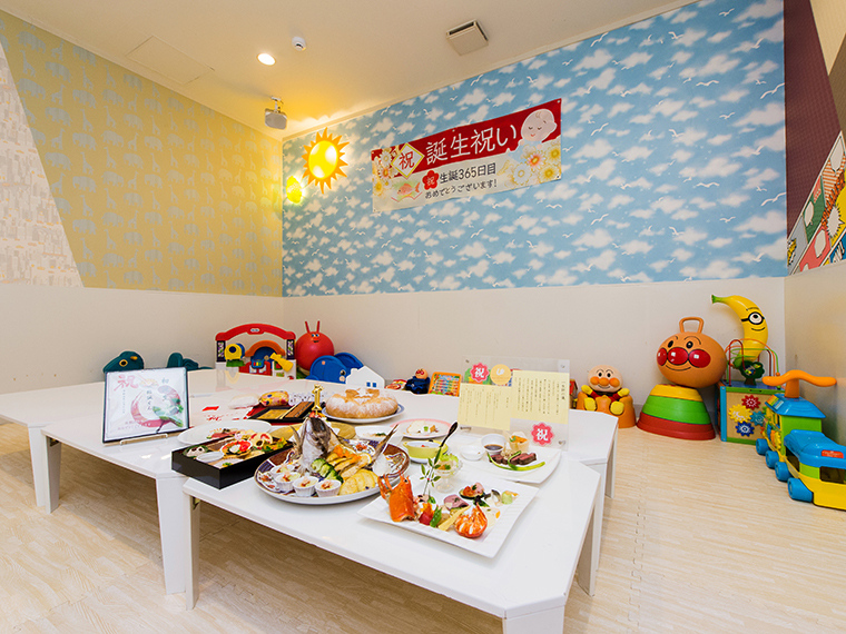 1歳のための初誕生祝いの専門店 Le LIEN