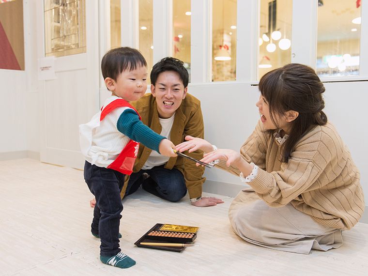 1歳のための初誕生祝いの専門店 Le LIEN