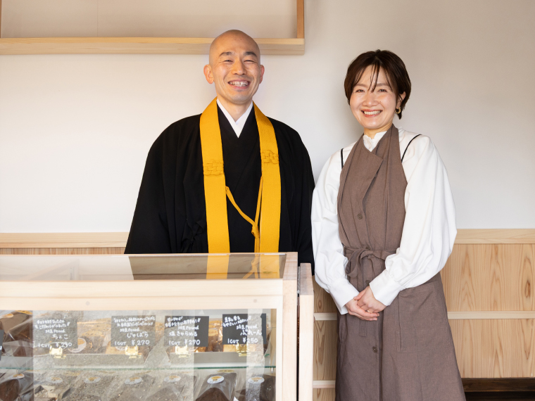 パパのおかしやさん Resho