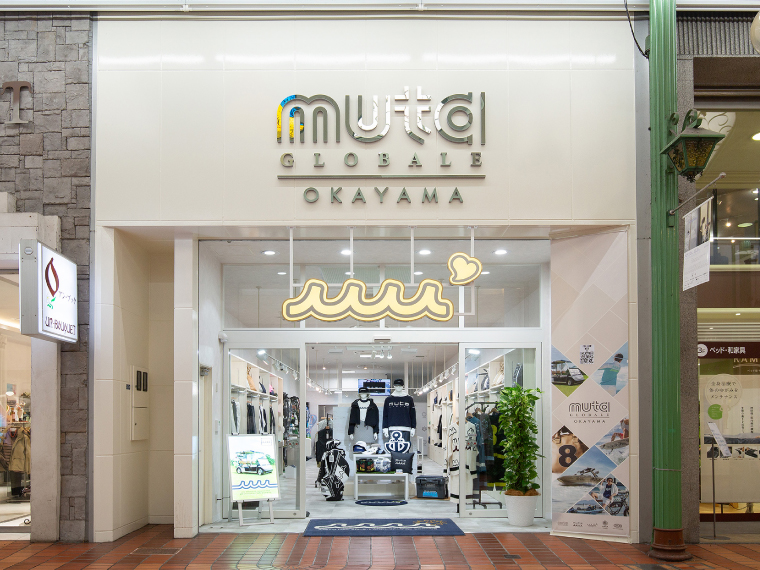 muta GLOBALE OKAYAMA