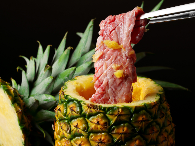 焼肉屋 大牧場 岡山店